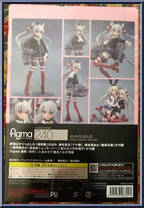 Amatsukaze from Figma - Kantai Collection manufactured by Max Factory [Back]