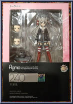Amatsukaze from Figma - Kantai Collection manufactured by Max Factory [Front]