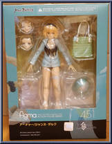 Archer / Jeanne d'Arc from Figma - Fate / Grand Order manufactured by Max Factory [Front]