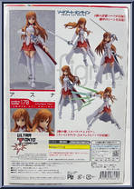 Asuna from Figma - Sword Art Online manufactured by Max Factory [Back]