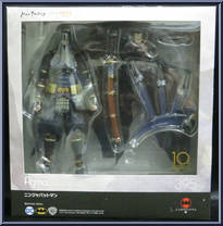Batman Ninja from Figma - Batman Ninja manufactured by Max Factory [Front]