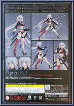 Berserker / Jeanne d'Arc (Alter) from Figma - Fate / Grand Order manufactured by Max Factory [Back]