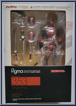 Deadpool from Figma - Deadpool manufactured by Max Factory [Front]