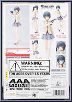 Ein from Figma - Phantom Requiem for the Phantom manufactured by Max Factory [Back]