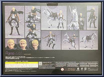 Erwin Smith from Figma - Attack on Titan manufactured by Max Factory [Back]