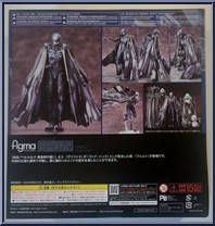 Femto from Figma - Berserk manufactured by Max Factory [Back]