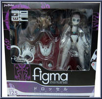 Drossel from Figma - Fireball Charming manufactured by Max Factory [Front]