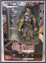 Guts Band of the Hawk from Figma - Berserk manufactured by Max Factory [Front]