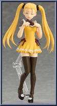 Haruna from Figma - Arpeggio of Blue Steel manufactured by Max Factory [Loose]