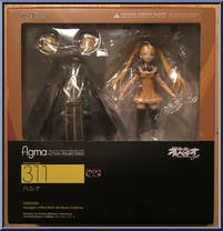 Haruna from Figma - Arpeggio of Blue Steel manufactured by Max Factory [Front]