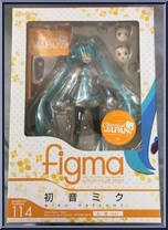 Hatsune Miku (Cheerleader) from Figma - Hatsune Miku manufactured by Max Factory [Front]