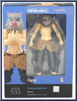 Inosuke Hashibira from Figma - Demon Slayer manufactured by Max Factory [Front]