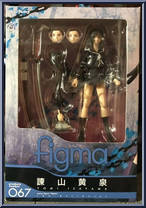 Isayama Yomi from Figma - Ga-Rei: Zero manufactured by Max Factory [Front]