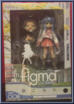 Izumi Konata (Winter Clothes) from Figma - Lucky Star manufactured by Max Factory [Front]