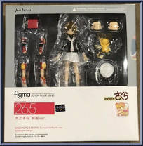 Kinomoto Sakura (School Uniform Version) from Figma - Cardcaptor Sakura manufactured by Max Factory [Front]