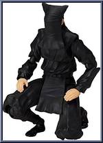 Kurogo Action Figure