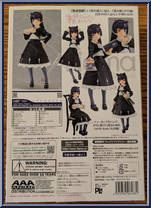 Kuroneko from Figma - Oreimo manufactured by Max Factory [Back]