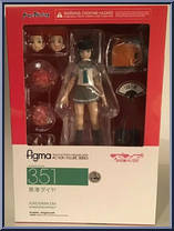 Kurosawa Dia from Figma - LoveLive! Sunshine!! manufactured by Max Factory [Front]