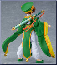 Li Syaoran from Figma - Cardcaptor Sakura manufactured by Max Factory [Loose]