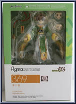 Li Syaoran from Figma - Cardcaptor Sakura manufactured by Max Factory [Front]