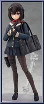Long-Range JoshiKosei from Figma - ArmsNote manufactured by Max Factory [Loose]