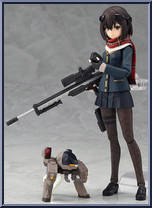 Long-Range JoshiKosei from Figma - ArmsNote manufactured by Max Factory [Loose]