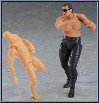 Masahiro Chono from Figma - Wrestling manufactured by Max Factory [Loose]