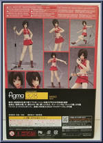 Meiko from Figma - Vocaloid manufactured by Max Factory [Back]