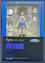 Misaki Akeno from Figma - High School Fleet manufactured by Max Factory [Front]