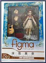 Miyuki Mana (School Uniform) from Figma - Sekirara manufactured by Max Factory [Front]