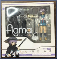 Nagato Yuki (Evil Magician) from Figma - Melancholy of Haruhi Suzumiya manufactured by Max Factory [Front]