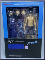Nanase Haruka from Figma - Free! manufactured by Max Factory [Front]