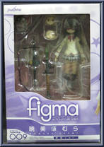 Akemi Homura (School Uniform Version) from Figma - Puella Magi Madoka Magica manufactured by Max Factory [Front]