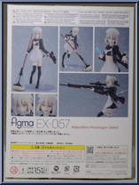 Rider / Altria Pendragon (Alter) from Figma - Fate / Stay Night manufactured by Max Factory [Back]