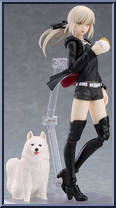 Saber / Altria Pendragon (Alter) (Shinjuku Version) from Figma - Fate / Grand Order manufactured by Max Factory [Loose]