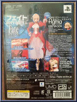 Saber Extra from Figma - Fate / Extra manufactured by Max Factory [Back]