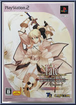 Saber Lily from Figma - Fate / Grand Order manufactured by Max Factory [Back]