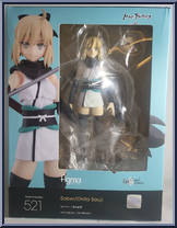 Saber / Okita Souji from Figma - Fate / Grand Order manufactured by Max Factory [Front]