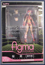 Sakura Hime (JPWA Tag Tournament) from Figma - Plawres Sanshiro manufactured by Max Factory [Front]