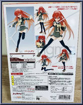 Shana from Figma - Enpatsu manufactured by Max Factory [Back]