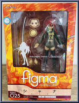 Shana from Figma - Enpatsu manufactured by Max Factory [Front]