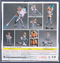 Sophia F. Shirring from Figma - Bunny Suit Planning manufactured by Max Factory [Back]