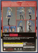 Takao from Figma - Arpeggio of Blue Steel manufactured by Max Factory [Back]