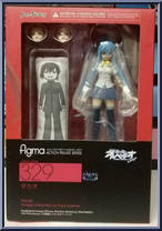 Takao from Figma - Arpeggio of Blue Steel manufactured by Max Factory [Front]