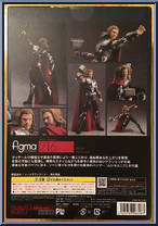 Thor from Figma - Avengers manufactured by Max Factory [Back]