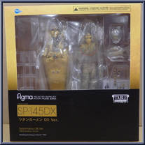 Tutankhamun (Deluxe) from Figma - Table Museum manufactured by Max Factory [Front]