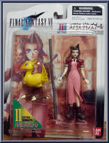 Aerith Gainsborough Action Figure