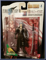 Sephiroth from Final Fantasy VII - Basic Series manufactured by Bandai [Front]