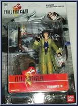 Irvine Kinneas from Final Fantasy VIII - Basic Series manufactured by Bandai [Front]