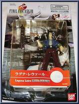 Laguna Loire from Final Fantasy VIII - Basic Series manufactured by Bandai [Front]